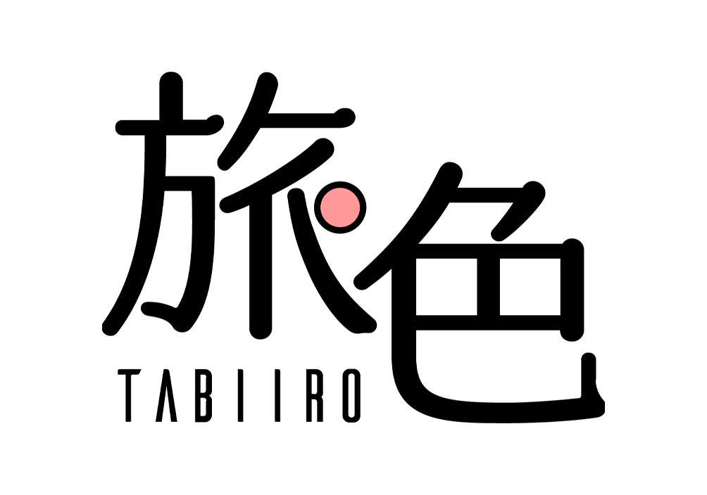 皇蘭本店が「旅色（WEB）」で紹介。